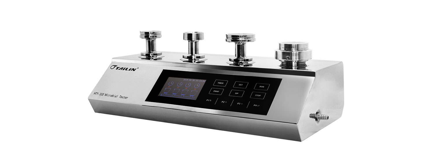Microbial Limit Tester HTY-310