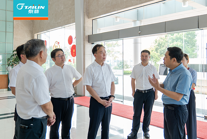 杭州市富阳区委书记王牮一行走访调研威廉希尔足球官网医学工程